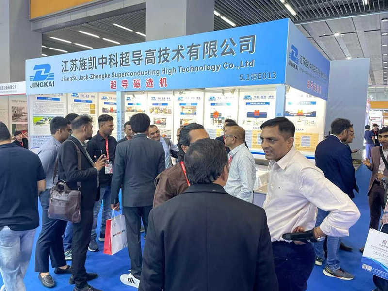 Jiangsu Jingkai Zhongke Shines at Ceramics China 2026: Superconducting Magnetic Separation Technology Upgrades Kaolin Purification Process Jiangsu Jingkai Zhongke Shines at Ceramics China 2026: Superconducting Magnetic Separation Technology Upgrades Kaolin Purification Process